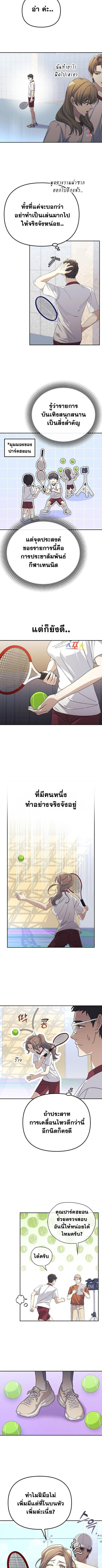 Manga-lc-com อ่านมังงะ อ่านการ์ตูน ออนไลน์ ฟรี Reset Life of a Hardcore Gamer ตอนที่ 1 2 3 4 5 6 7 8 9 10 11 12 13 14 ฟรี ไม่มีโฆษณา Manga-lc - อ่าน มังงะ อ่าน การ์ตูน ออนไลน์ อ่านมังงะ ฟรี