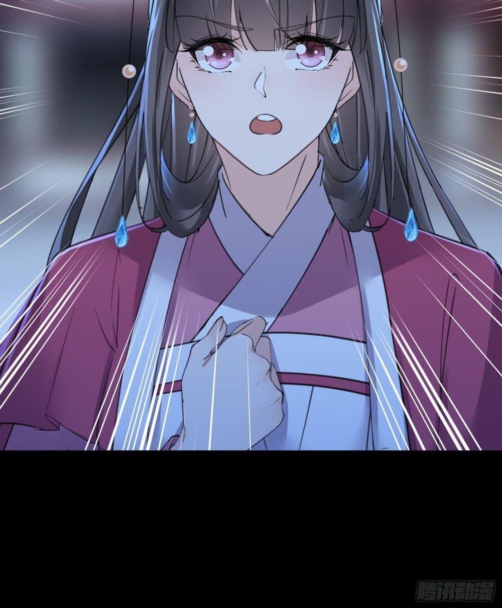 Manga-lc-com อ่านมังงะ อ่านการ์ตูน ออนไลน์ ฟรี Cultivating Immortality Requires a Rich Woman ตอนที่ 1 2 3 4 5 6 7 8 9 10 11 12 13 14 ฟรี ไม่มีโฆษณา Manga-lc - อ่าน มังงะ อ่าน การ์ตูน ออนไลน์ อ่านมังงะ ฟรี