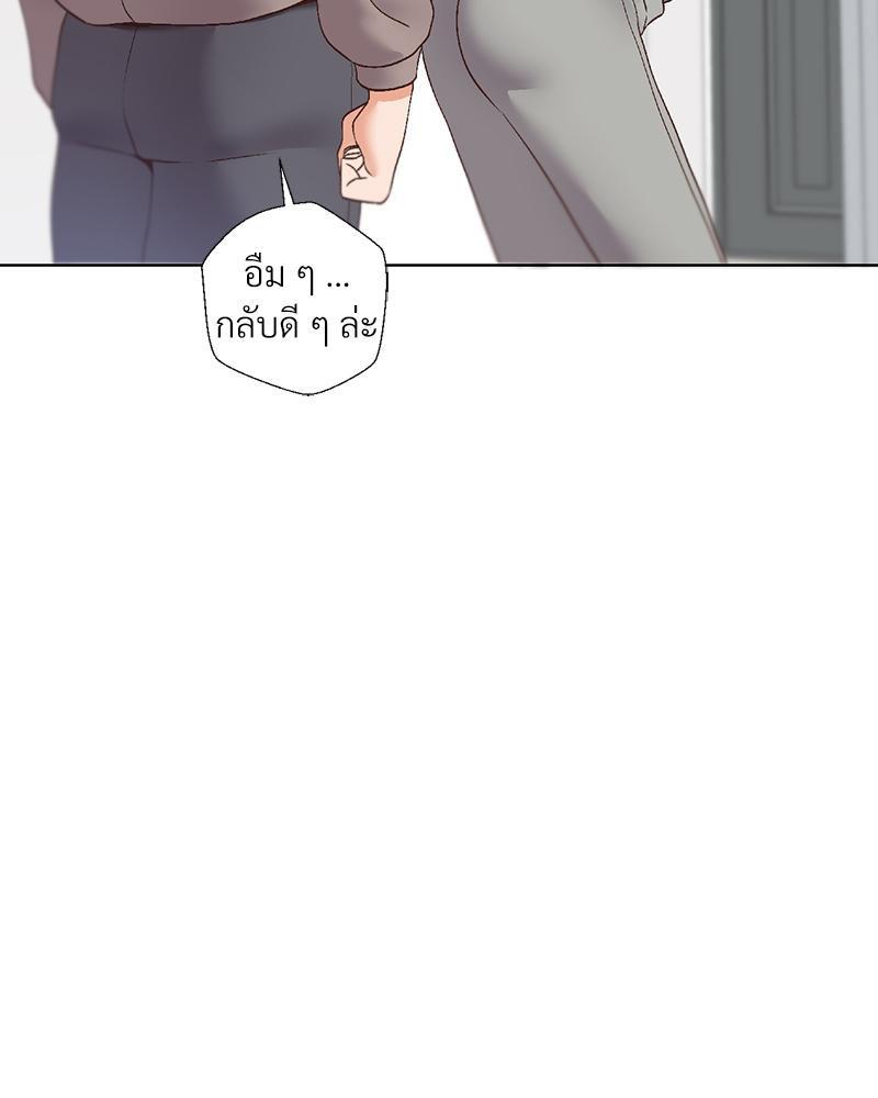 Doujin-Lc- อ่าน โดจิน มังฮวา เกาหลี ญี่ปุ่น จีน แปลไทย Family with Benefits ตอนที่ 1 2 3 4 5 6 7 8 9 10 11 12 13 14 ฟรี ไม่มีโฆษณา อ่าน โดจิน Manhwa เกาหลี ญี่ปุ่น จีน เรามีครบ คัดมาให้เน้นๆ โดจิน 18+ รับประกันความฟินโดย  Doujin Lc