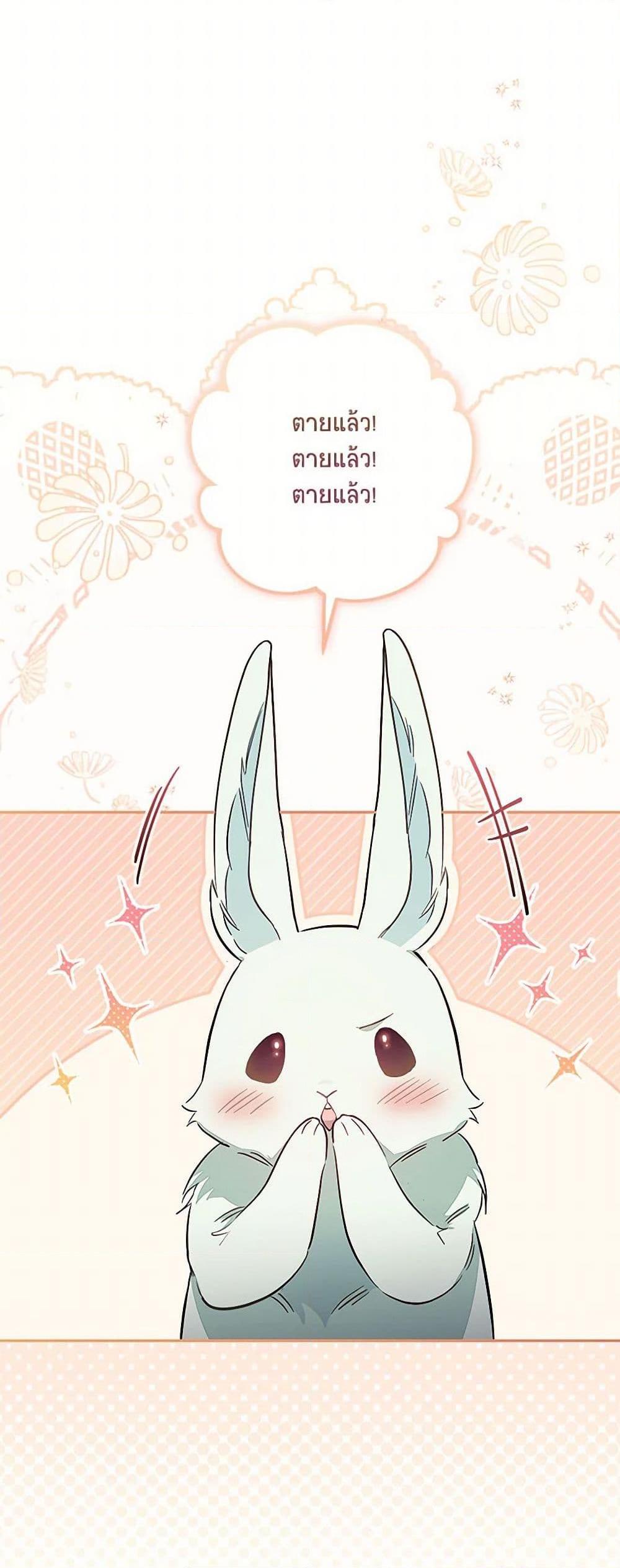 Manga-lc-com อ่านมังงะ อ่านการ์ตูน ออนไลน์ ฟรี No Place for the Fake Princess ตอนที่ 1 2 3 4 5 6 7 8 9 10 11 12 13 14 ฟรี ไม่มีโฆษณา Manga-lc - อ่าน มังงะ อ่าน การ์ตูน ออนไลน์ อ่านมังงะ ฟรี