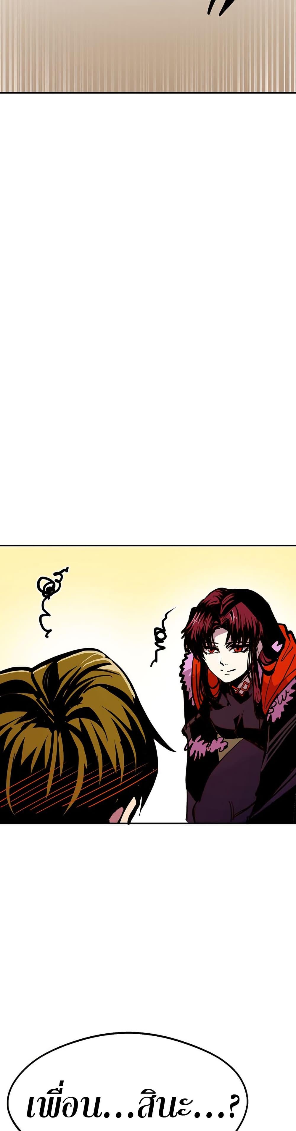 Manga-lc-com อ่านมังงะ อ่านการ์ตูน ออนไลน์ ฟรี Worthless Regression ตอนที่ 1 2 3 4 5 6 7 8 9 10 11 12 13 14 ฟรี ไม่มีโฆษณา Manga-lc - อ่าน มังงะ อ่าน การ์ตูน ออนไลน์ อ่านมังงะ ฟรี