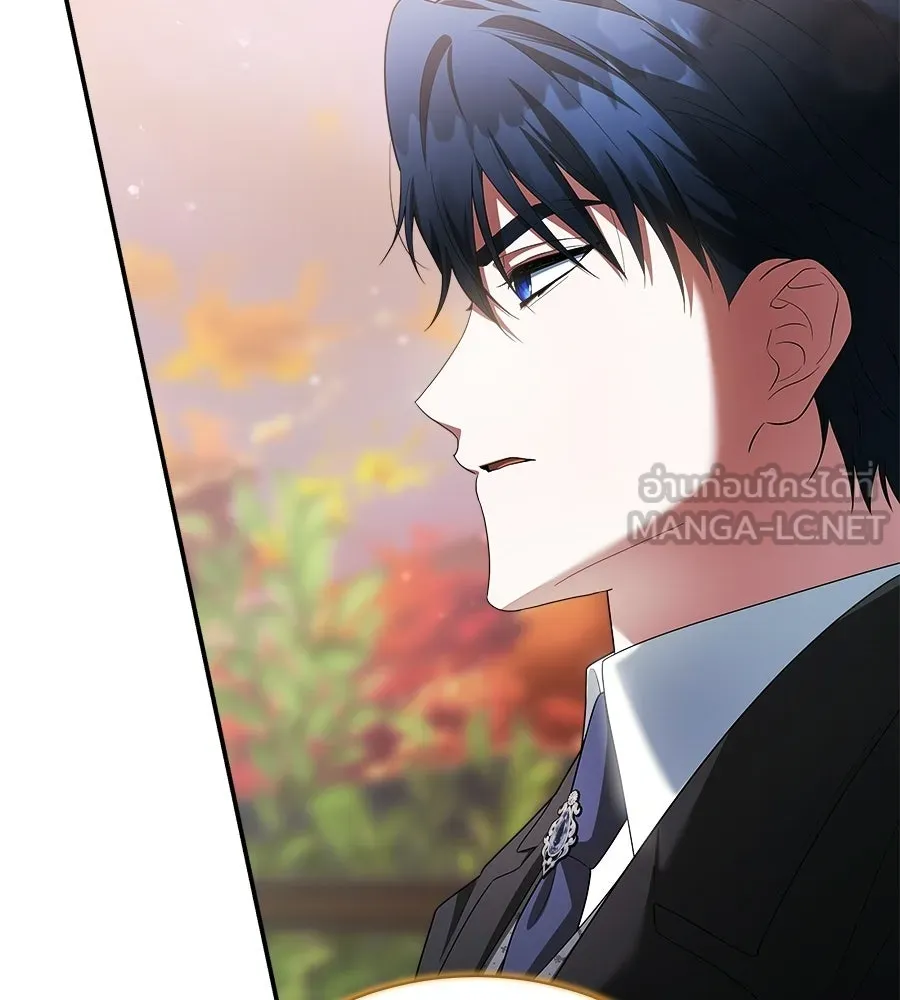 สัญญารักฉบับสุดท้าย ตอนที่ 29 รูปที่ 87