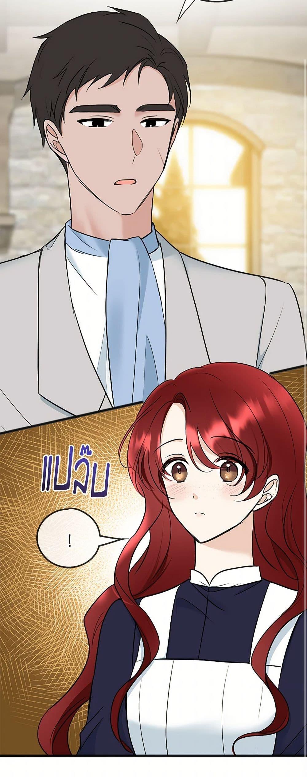 Manga-lc-com อ่านมังงะ อ่านการ์ตูน ออนไลน์ ฟรี Flowers May Wither but You Remain ตอนที่ 1 2 3 4 5 6 7 8 9 10 11 12 13 14 ฟรี ไม่มีโฆษณา Manga-lc - อ่าน มังงะ อ่าน การ์ตูน ออนไลน์ อ่านมังงะ ฟรี