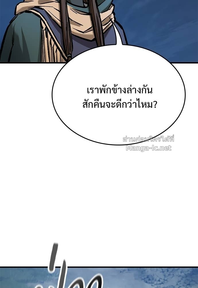 Doujin-Lc- อ่าน โดจิน มังฮวา เกาหลี ญี่ปุ่น จีน แปลไทย อัศวินวันเดียว ตอนที่ 1 2 3 4 5 6 7 8 9 10 11 12 13 14 ฟรี ไม่มีโฆษณา อ่าน โดจิน Manhwa เกาหลี ญี่ปุ่น จีน เรามีครบ คัดมาให้เน้นๆ โดจิน 18+ รับประกันความฟินโดย Doujin Lc