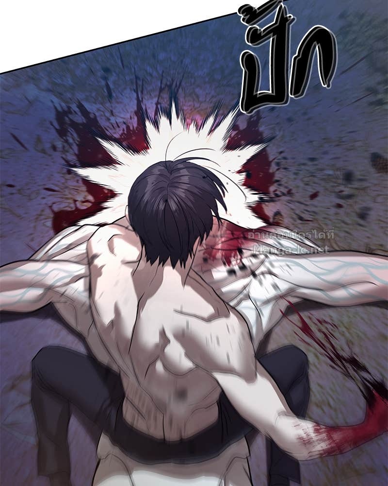 Doujin-Lc- อ่าน โดจิน มังฮวา เกาหลี ญี่ปุ่น จีน แปลไทย ข้าราชการพิเศษ ตอนที่ 1 2 3 4 5 6 7 8 9 10 11 12 13 14 ฟรี ไม่มีโฆษณา อ่าน โดจิน Manhwa เกาหลี ญี่ปุ่น จีน เรามีครบ คัดมาให้เน้นๆ โดจิน 18+ รับประกันความฟินโดย Doujin Lc