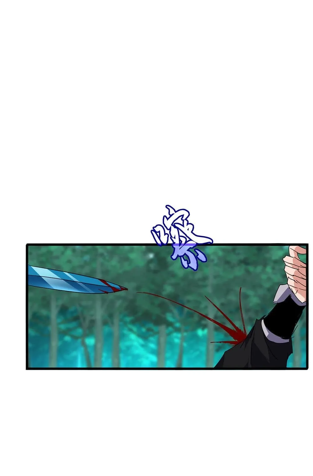 Magic Emperor ราชาจอมเวทย_ ตอนที่ ตอนที่ 700 รูปที่ 10