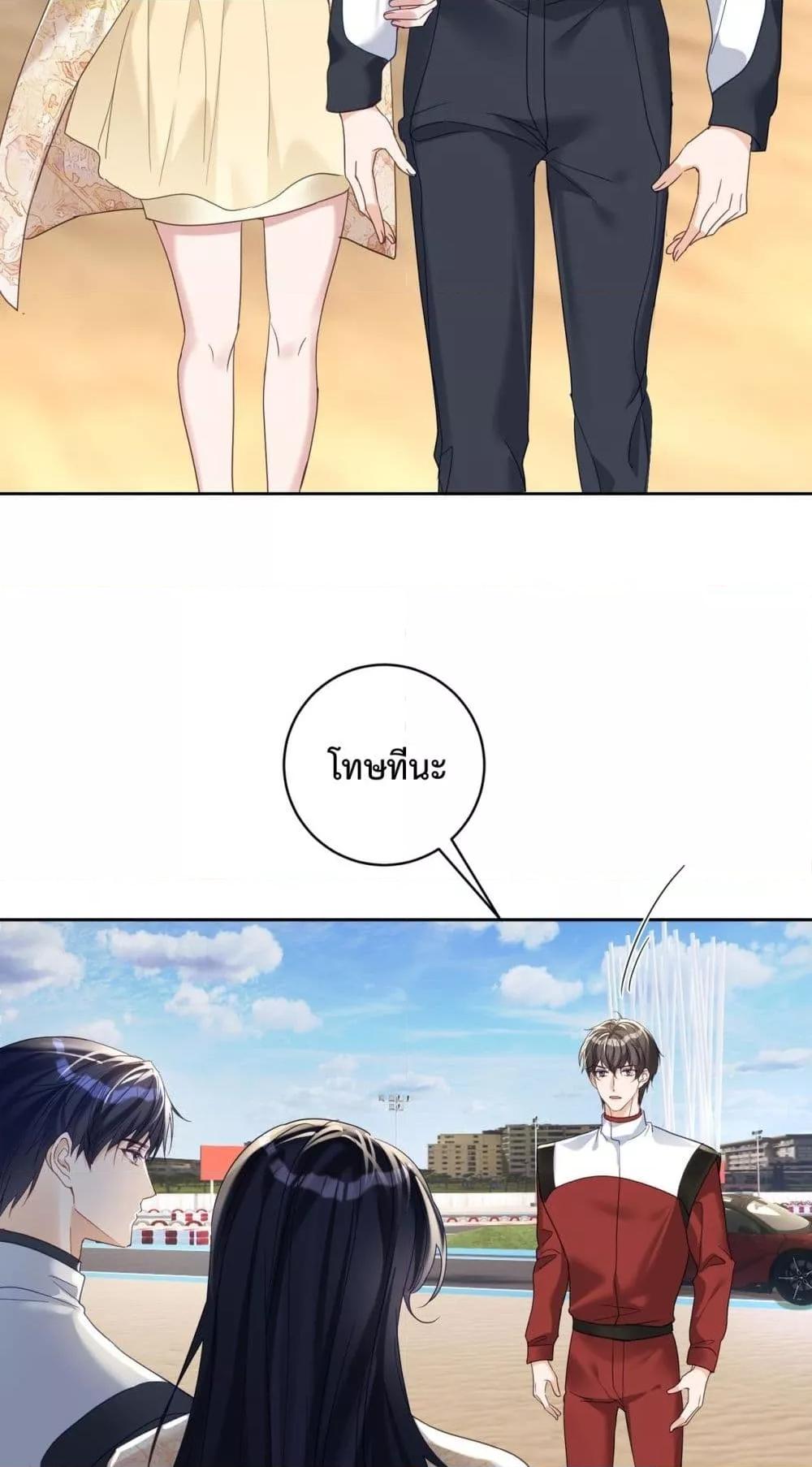 Manga-lc-com อ่านมังงะ อ่านการ์ตูน ออนไลน์ ฟรี SuddenBaby–ป ตอนที่ 1 2 3 4 5 6 7 8 9 10 11 12 13 14 ฟรี ไม่มีโฆษณา Manga-lc - อ่าน มังงะ อ่าน การ์ตูน ออนไลน์ อ่านมังงะ ฟรี