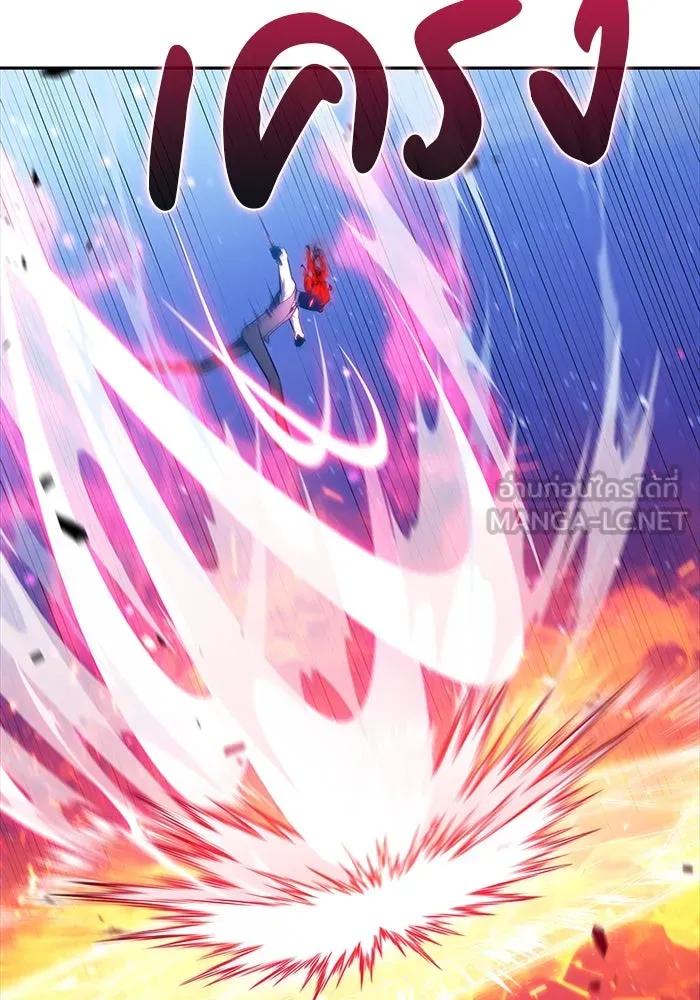 ลูกชายคนเล็กของดยุกคือมือสังหาร ตอนที่ 28 รูปที่ 87