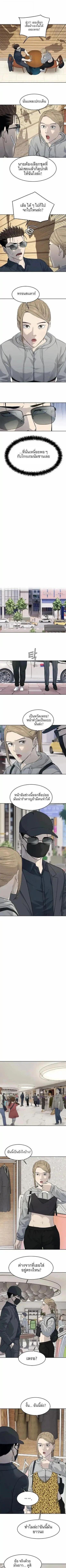 Manga-lc-com อ่านมังงะ อ่านการ์ตูน ออนไลน์ ฟรี God Of Blackfield ตอนที่ 1 2 3 4 5 6 7 8 9 10 11 12 13 14 ฟรี ไม่มีโฆษณา Manga-lc - อ่าน มังงะ อ่าน การ์ตูน ออนไลน์ อ่านมังงะ ฟรี
