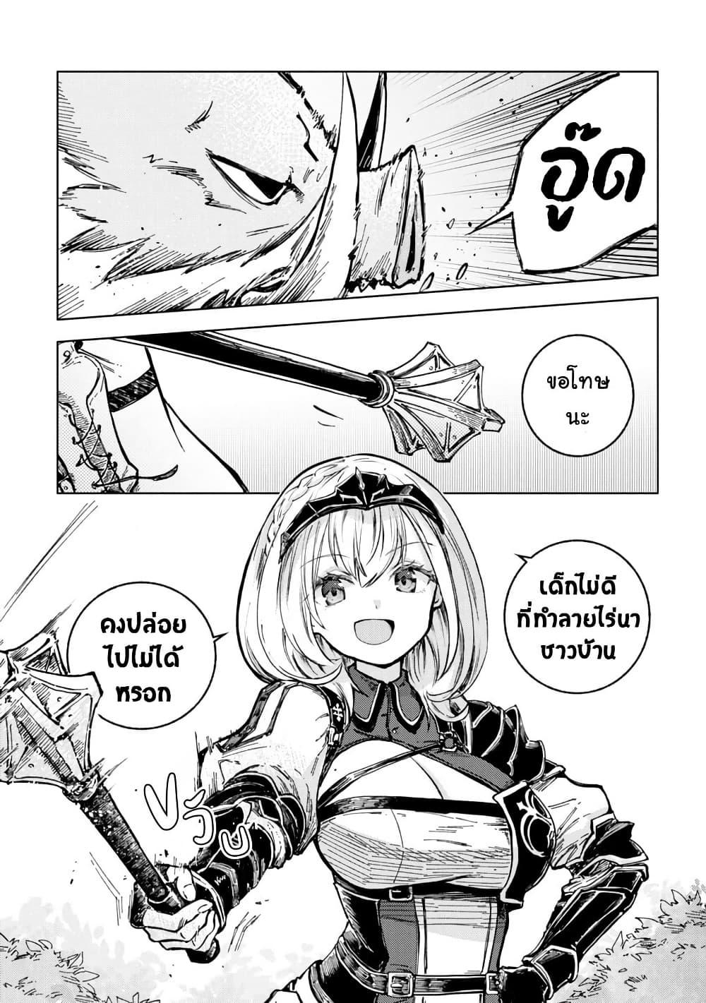 Manga-lc-com อ่านมังงะ อ่านการ์ตูน ออนไลน์ ฟรี Holoearth Days! A Tale SideW Vesta de Cooking -Shiawase no Rusetto- ตอนที่ 1 2 3 4 5 6 7 8 9 10 11 12 13 14 ฟรี ไม่มีโฆษณา Manga-lc - อ่าน มังงะ อ่าน การ์ตูน ออนไลน์ อ่านมังงะ ฟรี