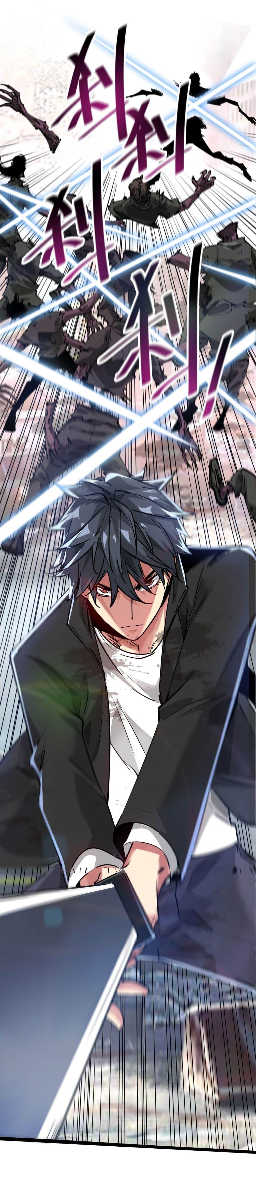 Manga-lc-com อ่านมังงะ อ่านการ์ตูน ออนไลน์ ฟรี The Evolution ตอนที่ 1 2 3 4 5 6 7 8 9 10 11 12 13 14 ฟรี ไม่มีโฆษณา Manga-lc - อ่าน มังงะ อ่าน การ์ตูน ออนไลน์ อ่านมังงะ ฟรี