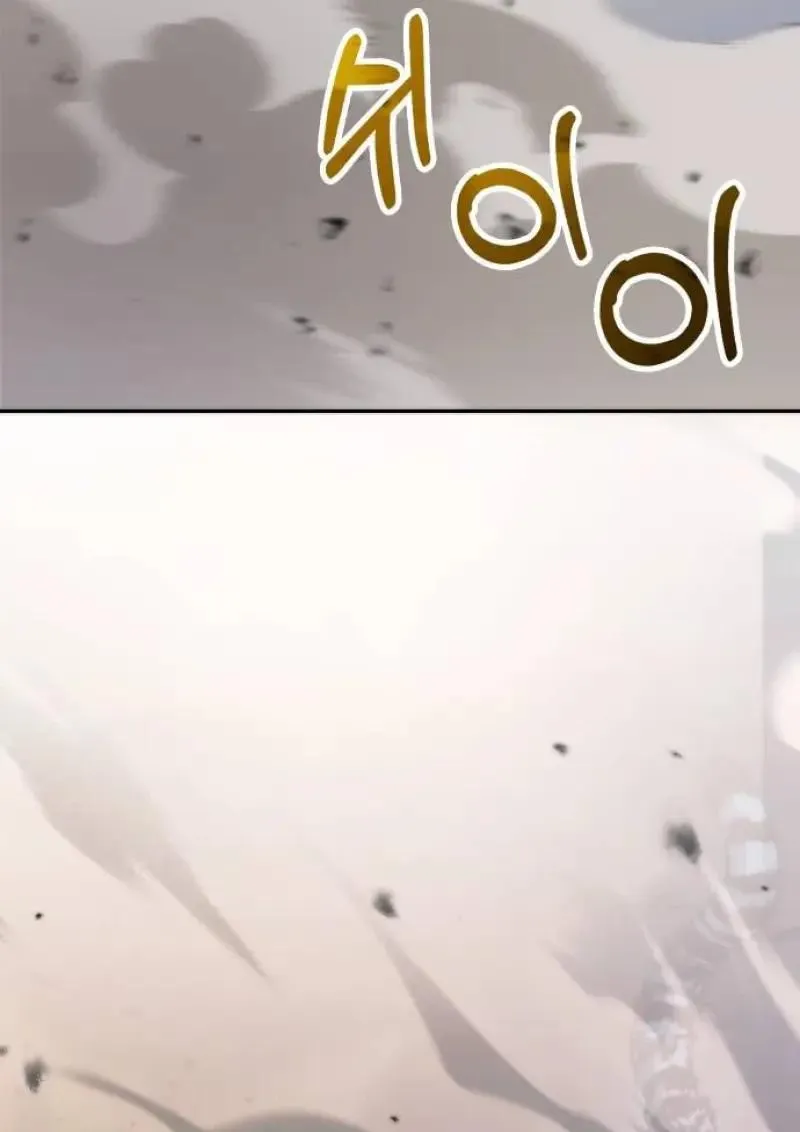 Chronicles of the Demon Faction ตำนานการเก_ดใหม_ในล_ทธ_มาร ตอนที่ ตอนที่ 153 รูปที่ 155