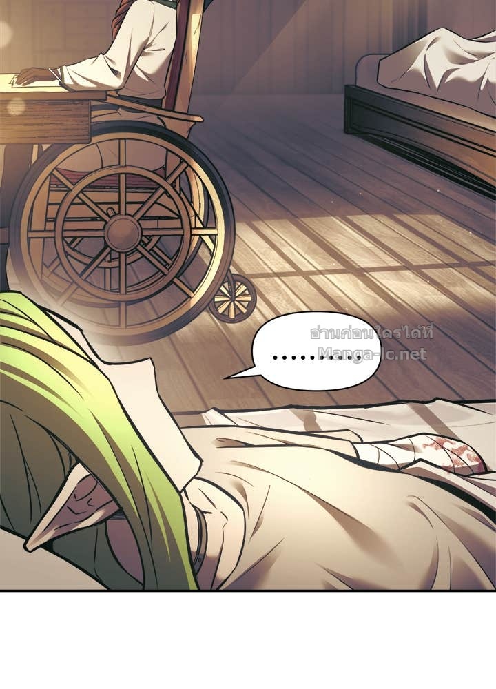 Doujin-Lc- อ่าน โดจิน มังฮวา เกาหลี ญี่ปุ่น จีน แปลไทย ผู้พิชิตเกมป้องกันฐาน ตอนที่ 1 2 3 4 5 6 7 8 9 10 11 12 13 14 ฟรี ไม่มีโฆษณา อ่าน โดจิน Manhwa เกาหลี ญี่ปุ่น จีน เรามีครบ คัดมาให้เน้นๆ โดจิน 18+ รับประกันความฟินโดย Doujin Lc