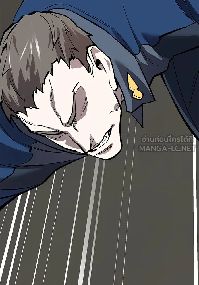 ยอดคนเลเวลทะลุ ตอนที่ 61 รวมตัว รูปที่ 237