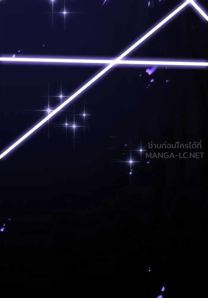 นักดาบอัจฉริยะจากอะคาเดมี ตอนที่ 124 รูปที่ 162
