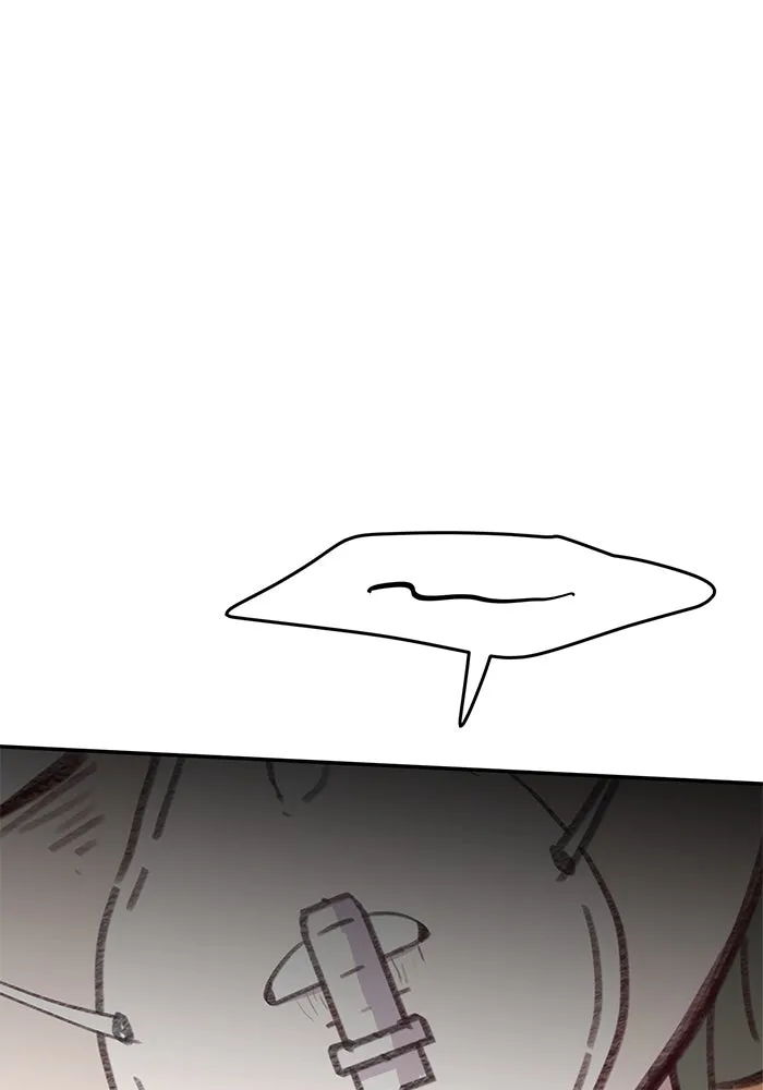 รักน้ำ รักปลา รักเธอนะ ตอนที่ 40 ปลาช็อก รูปที่ 2