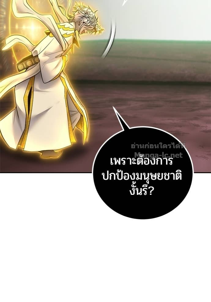 Doujin-Lc- อ่าน โดจิน มังฮวา เกาหลี ญี่ปุ่น จีน แปลไทย แกร่งเกินผู้กล้า แต่ซ่าไม่ได้ ตอนที่ 1 2 3 4 5 6 7 8 9 10 11 12 13 14 ฟรี ไม่มีโฆษณา อ่าน โดจิน Manhwa เกาหลี ญี่ปุ่น จีน เรามีครบ คัดมาให้เน้นๆ โดจิน 18+ รับประกันความฟินโดย Doujin Lc