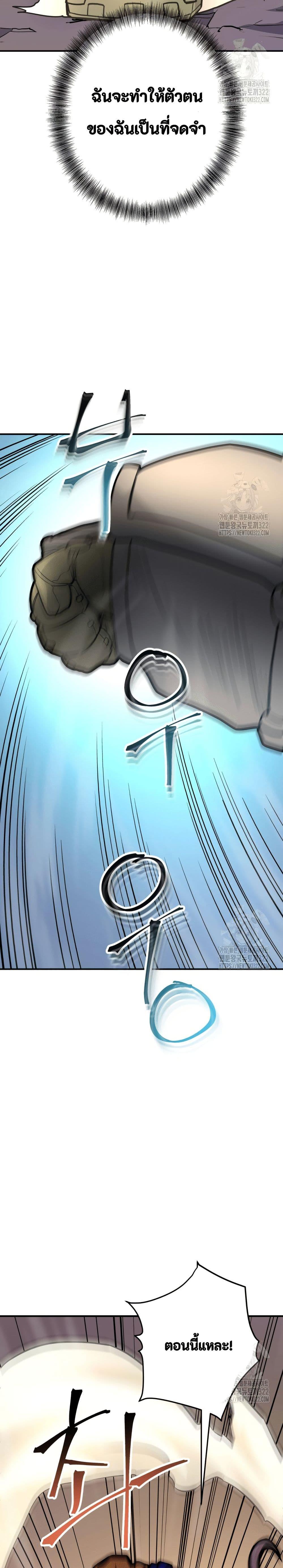 Manga-lc-com อ่านมังงะ อ่านการ์ตูน ออนไลน์ ฟรี Gigantic Rider in 1RM ตอนที่ 1 2 3 4 5 6 7 8 9 10 11 12 13 14 ฟรี ไม่มีโฆษณา Manga-lc - อ่าน มังงะ อ่าน การ์ตูน ออนไลน์ อ่านมังงะ ฟรี