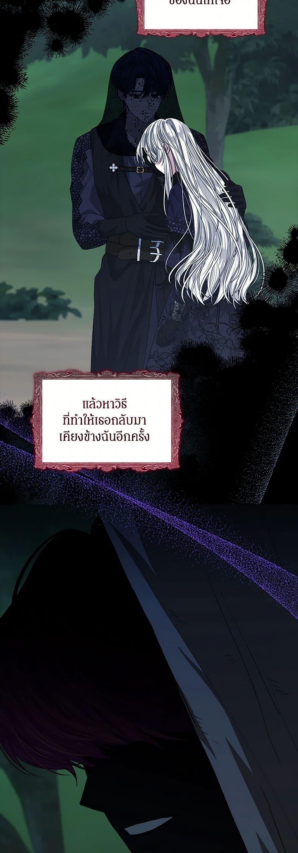 Manga-lc-com อ่านมังงะ อ่านการ์ตูน ออนไลน์ ฟรี I’m Tired of Novel Transmigration ตอนที่ 1 2 3 4 5 6 7 8 9 10 11 12 13 14 ฟรี ไม่มีโฆษณา Manga-lc - อ่าน มังงะ อ่าน การ์ตูน ออนไลน์ อ่านมังงะ ฟรี