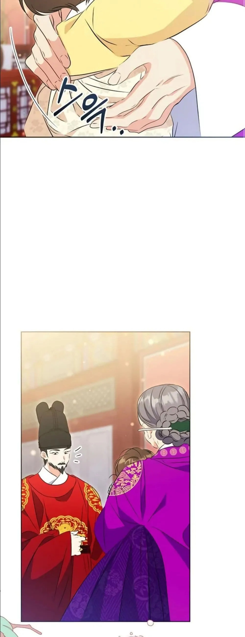 Manga-lc-com อ่านมังงะ อ่านการ์ตูน ออนไลน์ ฟรี The Princess’s Guide to a Perfect Life ตอนที่ 1 2 3 4 5 6 7 8 9 10 11 12 13 14 ฟรี ไม่มีโฆษณา Manga-lc - อ่าน มังงะ อ่าน การ์ตูน ออนไลน์ อ่านมังงะ ฟรี