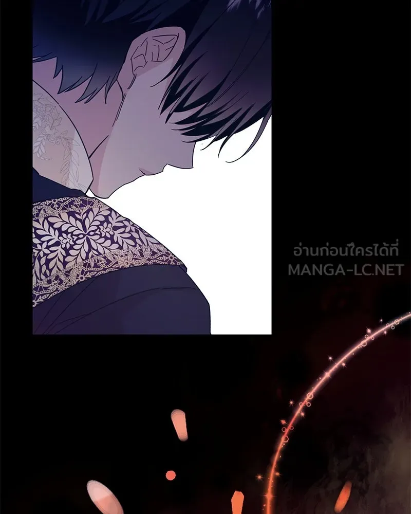 อนาคตพบรัก ตอนที่ 5 รูปที่ 24