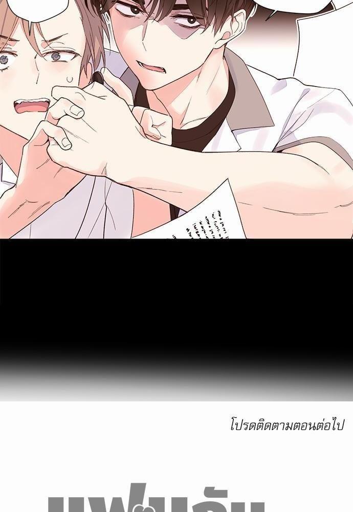 Manga-lc-com อ่านมังงะ อ่านการ์ตูน ออนไลน์ ฟรี 4 Week Lovers ตอนที่ 1 2 3 4 5 6 7 8 9 10 11 12 13 14 ฟรี ไม่มีโฆษณา Manga-lc - อ่าน มังงะ อ่าน การ์ตูน ออนไลน์ อ่านมังงะ ฟรี