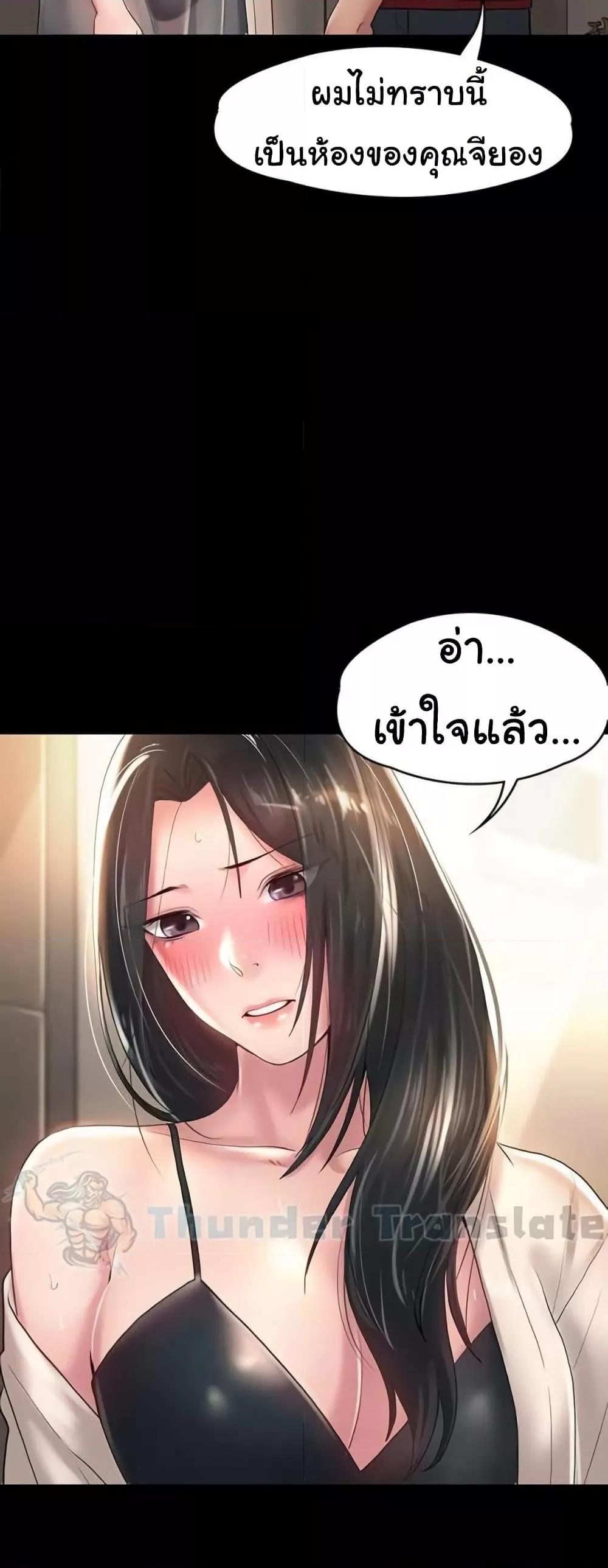 Doujin-Lc- อ่าน โดจิน มังฮวา เกาหลี ญี่ปุ่น จีน แปลไทย Ma’am, It’s on SALE! ตอนที่ 1 2 3 4 5 6 7 8 9 10 11 12 13 14 ฟรี ไม่มีโฆษณา อ่าน โดจิน Manhwa เกาหลี ญี่ปุ่น จีน เรามีครบ คัดมาให้เน้นๆ โดจิน 18+ รับประกันความฟินโดย  Doujin Lc