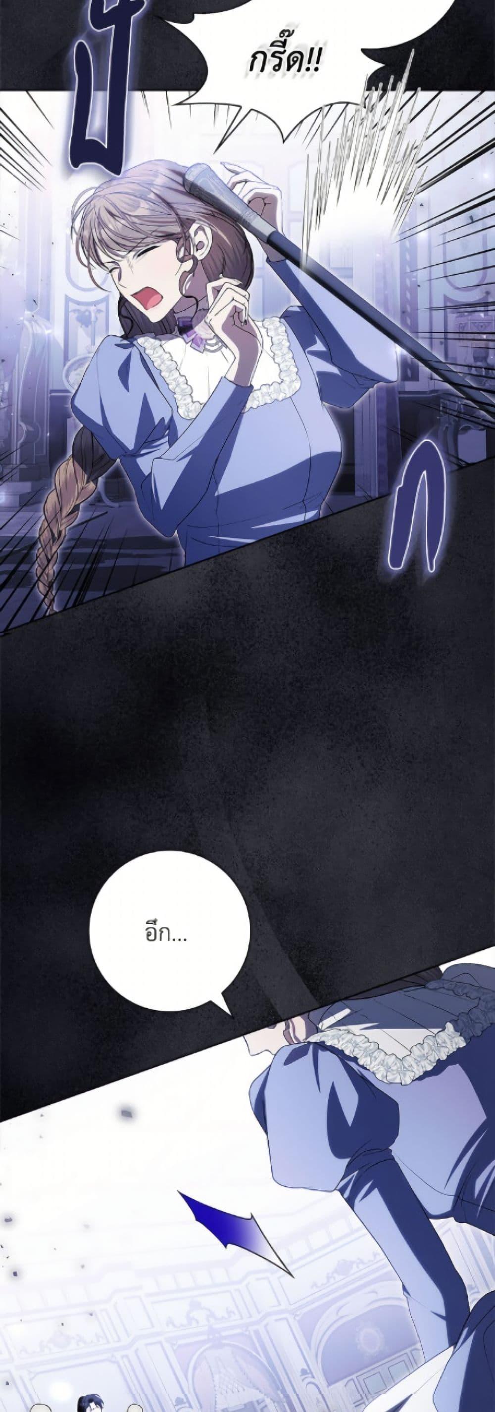 Manga-lc-com อ่านมังงะ อ่านการ์ตูน ออนไลน์ ฟรี I Adopted A Villainous Dad ตอนที่ 1 2 3 4 5 6 7 8 9 10 11 12 13 14 ฟรี ไม่มีโฆษณา Manga-lc - อ่าน มังงะ อ่าน การ์ตูน ออนไลน์ อ่านมังงะ ฟรี