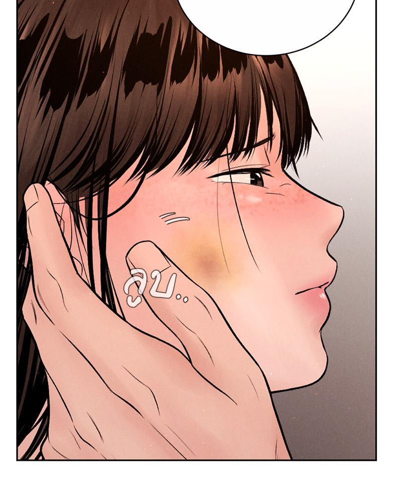 Doujin-Lc- อ่าน โดจิน มังฮวา เกาหลี ญี่ปุ่น จีน แปลไทย Payment for the Ride ตอนที่ 1 2 3 4 5 6 7 8 9 10 11 12 13 14 ฟรี ไม่มีโฆษณา อ่าน โดจิน Manhwa เกาหลี ญี่ปุ่น จีน เรามีครบ คัดมาให้เน้นๆ โดจิน 18+ รับประกันความฟินโดย  Doujin Lc