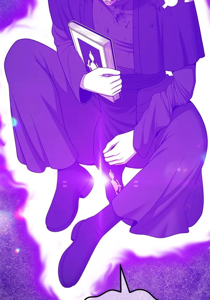 +99 ท่อนไม้พร้อมบวก ตอนที่ 7 ปนเปื้อน (2) รูปที่ 392