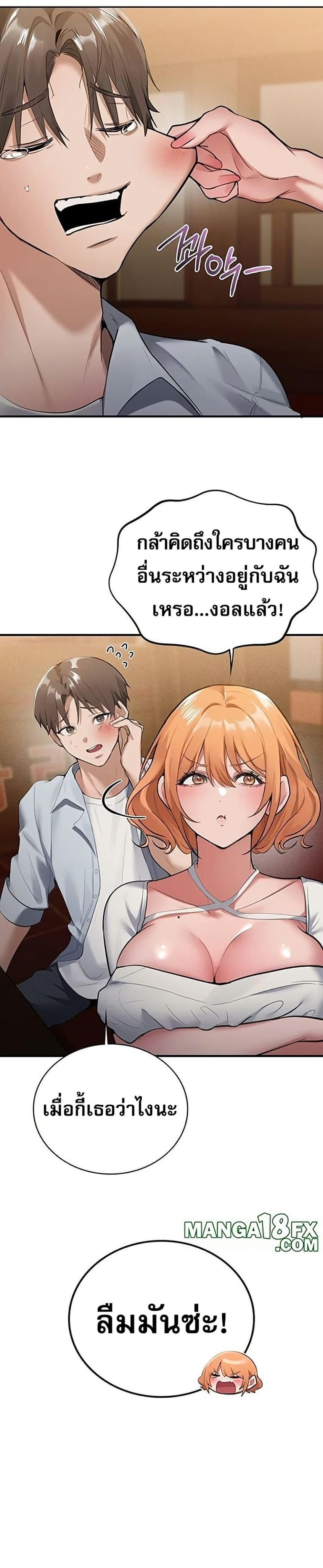 Doujin-Lc- อ่าน โดจิน มังฮวา เกาหลี ญี่ปุ่น จีน แปลไทย PC Cafe Goddess ตอนที่ 1 2 3 4 5 6 7 8 9 10 11 12 13 14 ฟรี ไม่มีโฆษณา อ่าน โดจิน Manhwa เกาหลี ญี่ปุ่น จีน เรามีครบ คัดมาให้เน้นๆ โดจิน 18+ รับประกันความฟินโดย  Doujin Lc