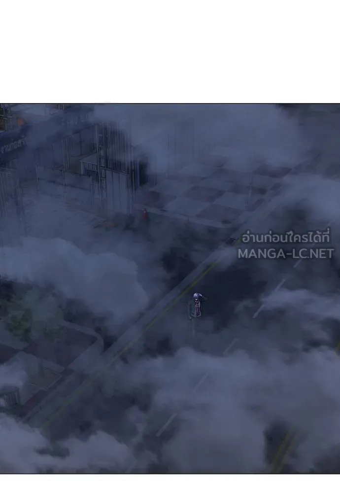 reality ตอนที่ 155 รูปที่ 21