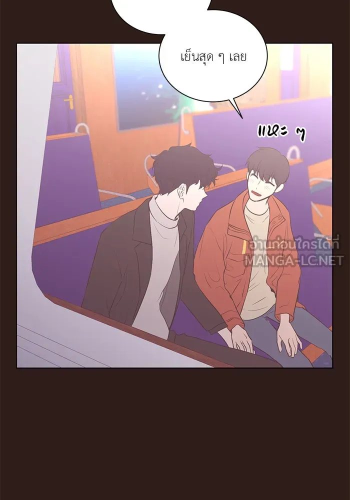 อย่าล้อเล่นกับหัวใจ ตอนที่ 64 รูปที่ 24