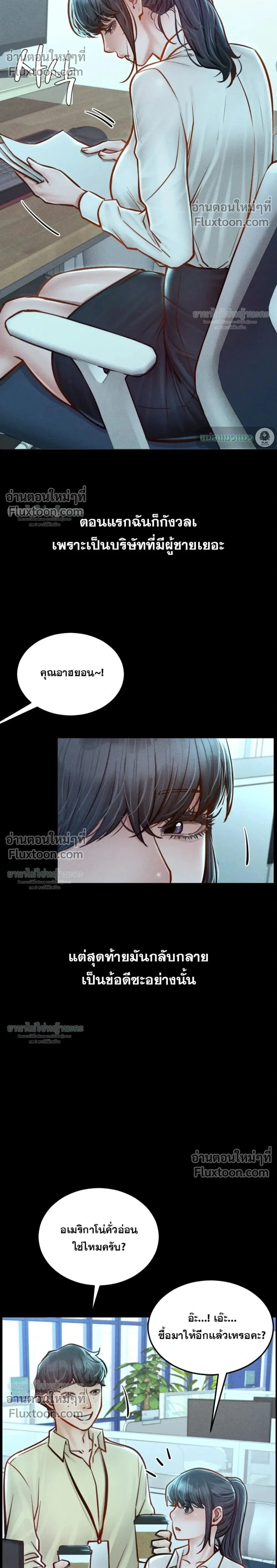 Doujin-Lc- อ่าน โดจิน มังฮวา เกาหลี ญี่ปุ่น จีน แปลไทย Paradise Villa ตอนที่ 1 2 3 4 5 6 7 8 9 10 11 12 13 14 ฟรี ไม่มีโฆษณา อ่าน โดจิน Manhwa เกาหลี ญี่ปุ่น จีน เรามีครบ คัดมาให้เน้นๆ โดจิน 18+ รับประกันความฟินโดย  Doujin Lc