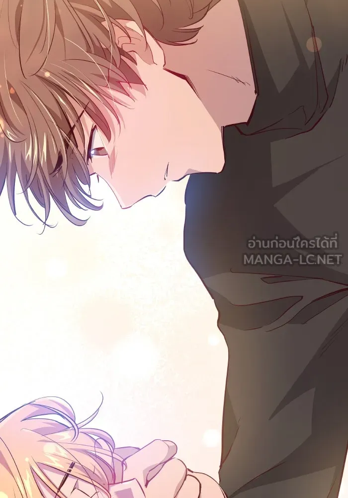 ฟิลเลียโรเซ่กับคำทำนายแห่งมงกุฎหนาม ตอนที่ 139 รูปที่ 78