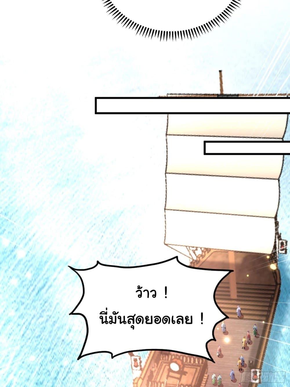 Manga-lc-com อ่านมังงะ อ่านการ์ตูน ออนไลน์ ฟรี Cultivating Immortality Requires a Rich Woman ตอนที่ 1 2 3 4 5 6 7 8 9 10 11 12 13 14 ฟรี ไม่มีโฆษณา Manga-lc - อ่าน มังงะ อ่าน การ์ตูน ออนไลน์ อ่านมังงะ ฟรี