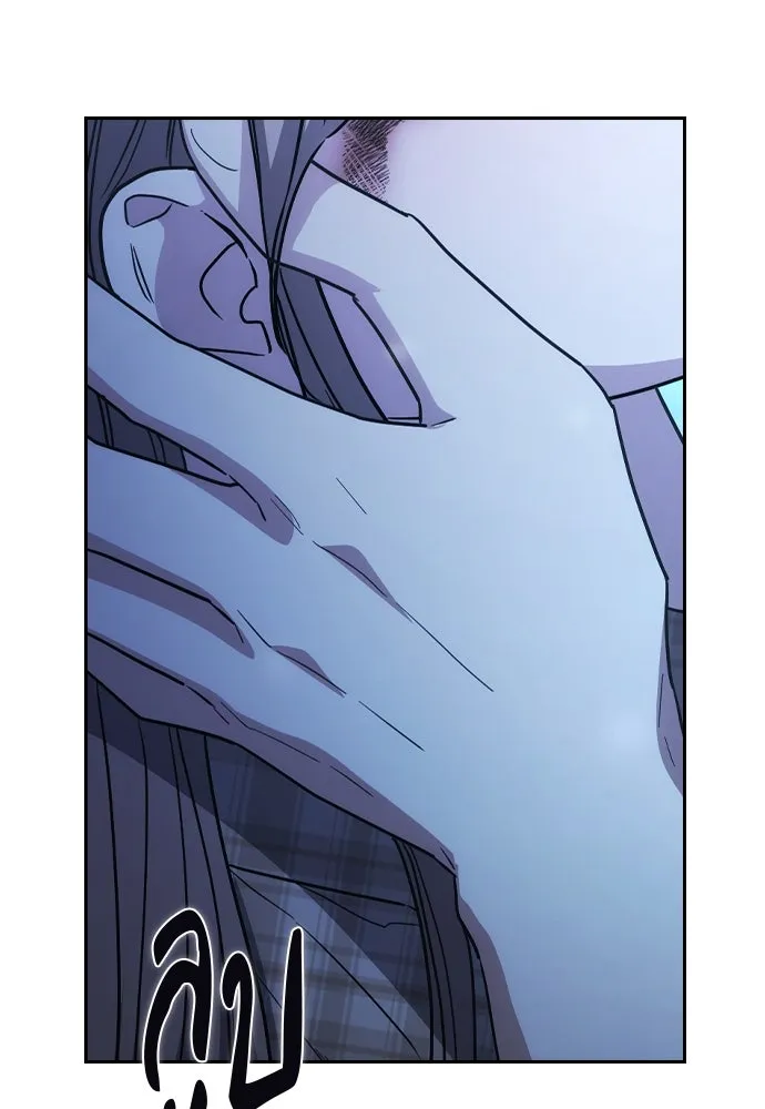 รักแล้วห้ามเลิก ตอนที่ 51 รูปที่ 170