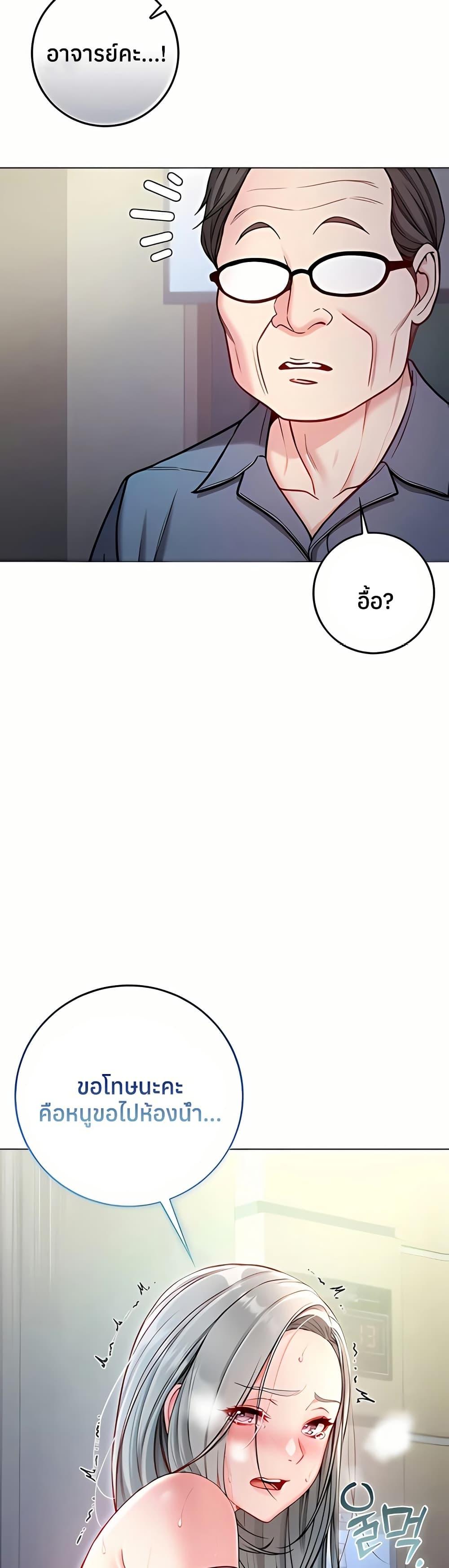 Doujin-Lc- อ่าน โดจิน มังฮวา เกาหลี ญี่ปุ่น จีน แปลไทย I Am a Vampire ตอนที่ 1 2 3 4 5 6 7 8 9 10 11 12 13 14 ฟรี ไม่มีโฆษณา อ่าน โดจิน Manhwa เกาหลี ญี่ปุ่น จีน เรามีครบ คัดมาให้เน้นๆ โดจิน 18+ รับประกันความฟินโดย  Doujin Lc