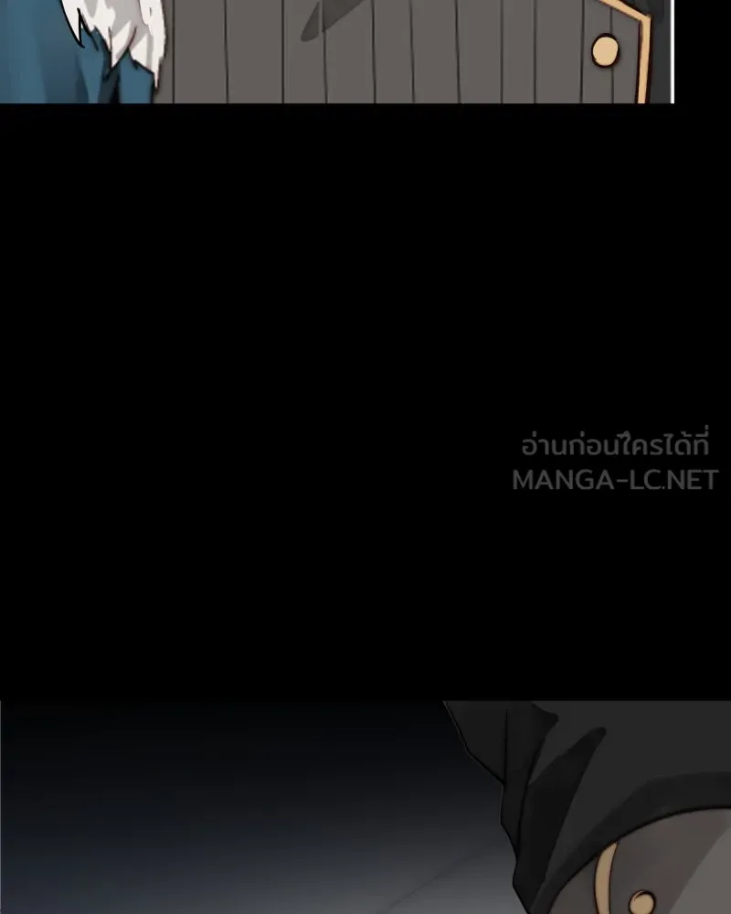 เทพมังกรคลั่งรัก ตอนที่ 43 ที่ชั้นสุดท้ายของม่านพลัง (อดี รูปที่ 66