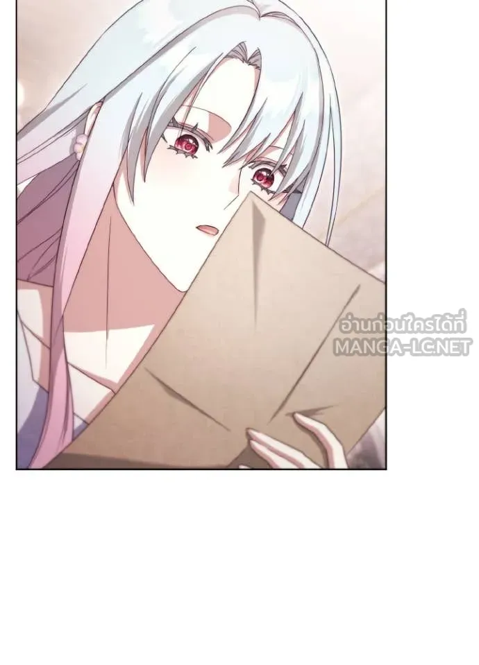 ราชินีจอมมาร ตอนที่ 41 รูปที่ 24