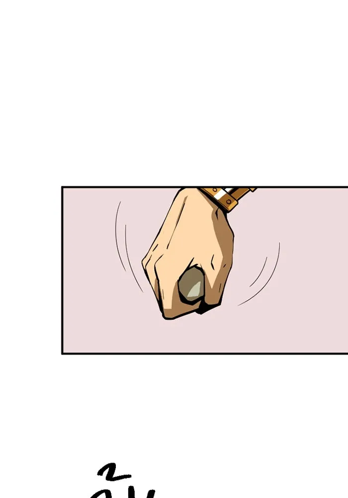 เพลเยอร์เลือดเทวะ ตอนที่ 2 ประตูสีรุ้ง รูปที่ 118