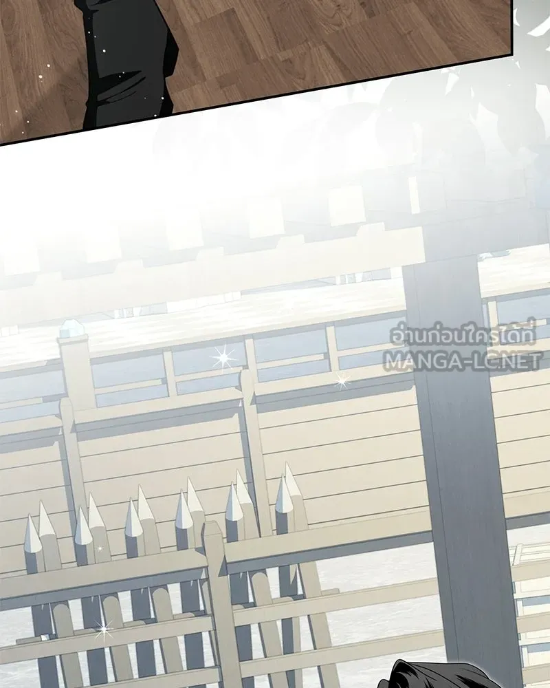 ดัชเชสเชลย ตอนที่ 39 รูปที่ 63