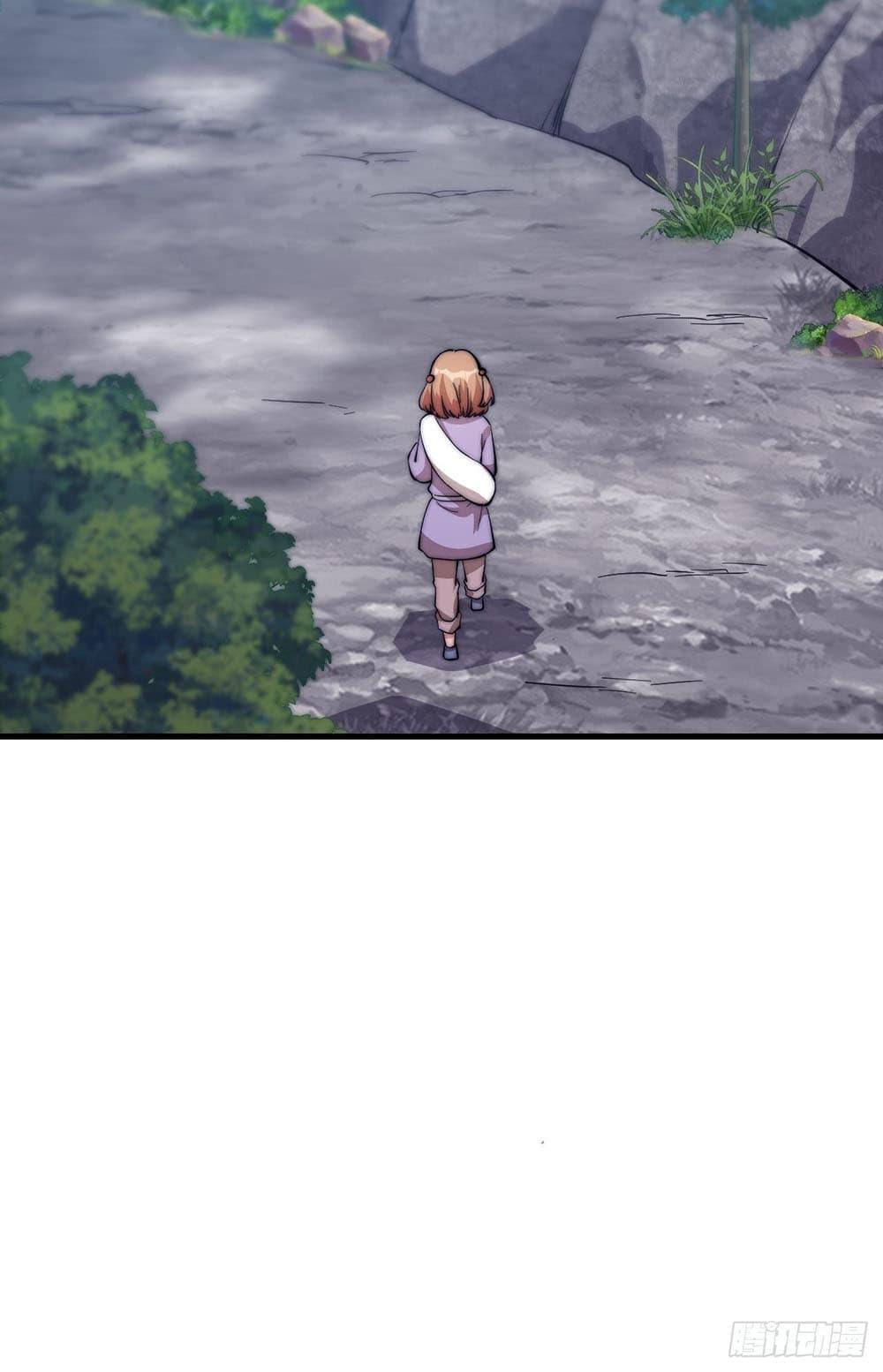 Manga-lc-com อ่านมังงะ อ่านการ์ตูน ออนไลน์ ฟรี It Starts With A Mountain ตอนที่ 1 2 3 4 5 6 7 8 9 10 11 12 13 14 ฟรี ไม่มีโฆษณา Manga-lc - อ่าน มังงะ อ่าน การ์ตูน ออนไลน์ อ่านมังงะ ฟรี