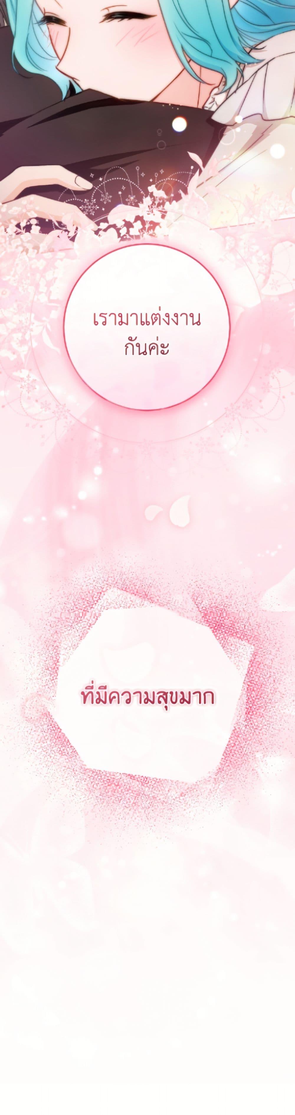 Manga-lc-com อ่านมังงะ อ่านการ์ตูน ออนไลน์ ฟรี The Young Lady Is a Royal Chef ตอนที่ 1 2 3 4 5 6 7 8 9 10 11 12 13 14 ฟรี ไม่มีโฆษณา Manga-lc - อ่าน มังงะ อ่าน การ์ตูน ออนไลน์ อ่านมังงะ ฟรี