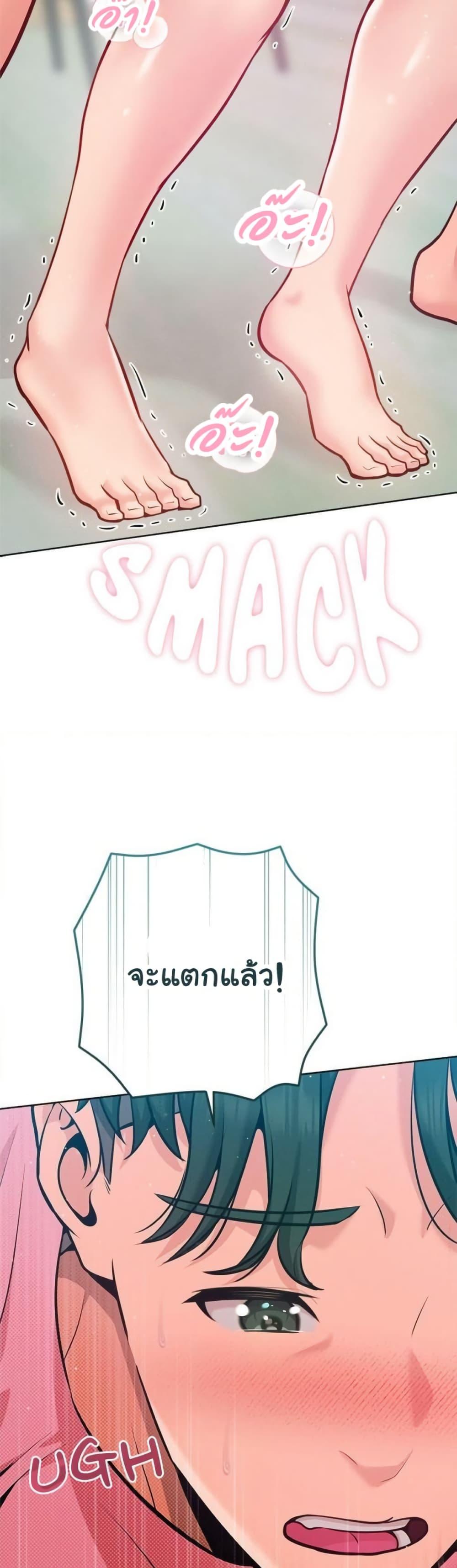 Doujin-Lc- อ่าน โดจิน มังฮวา เกาหลี ญี่ปุ่น จีน แปลไทย Never Just Friends ตอนที่ 1 2 3 4 5 6 7 8 9 10 11 12 13 14 ฟรี ไม่มีโฆษณา อ่าน โดจิน Manhwa เกาหลี ญี่ปุ่น จีน เรามีครบ คัดมาให้เน้นๆ โดจิน 18+ รับประกันความฟินโดย  Doujin Lc