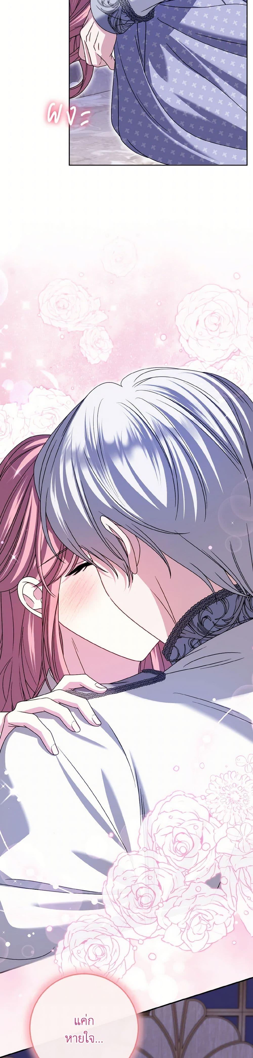 Manga-lc-com อ่านมังงะ อ่านการ์ตูน ออนไลน์ ฟรี I Met the Male Lead in Prison ตอนที่ 1 2 3 4 5 6 7 8 9 10 11 12 13 14 ฟรี ไม่มีโฆษณา Manga-lc - อ่าน มังงะ อ่าน การ์ตูน ออนไลน์ อ่านมังงะ ฟรี