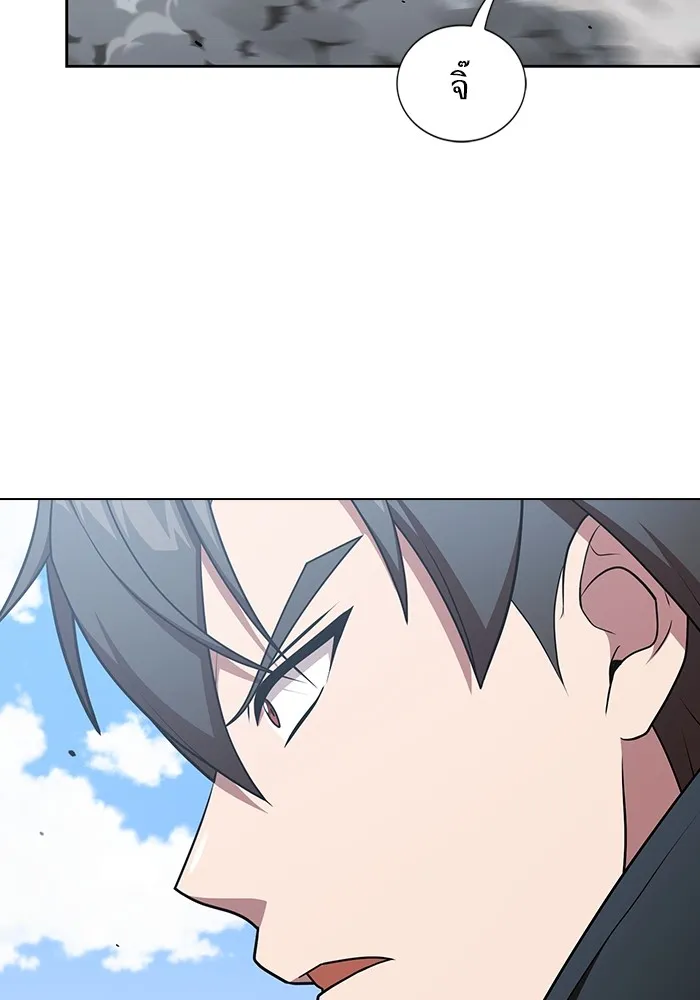 ผู้เล่นขั้นเทพแห่งหอคอยฝึกสอน ตอนที่ 171 รูปที่ 94