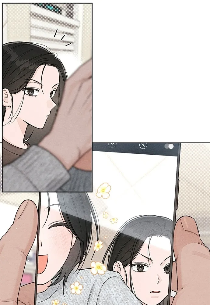 เป็นวัยรุ่นมันเหนื่อย ตอนที่ 102 รูปที่ 77