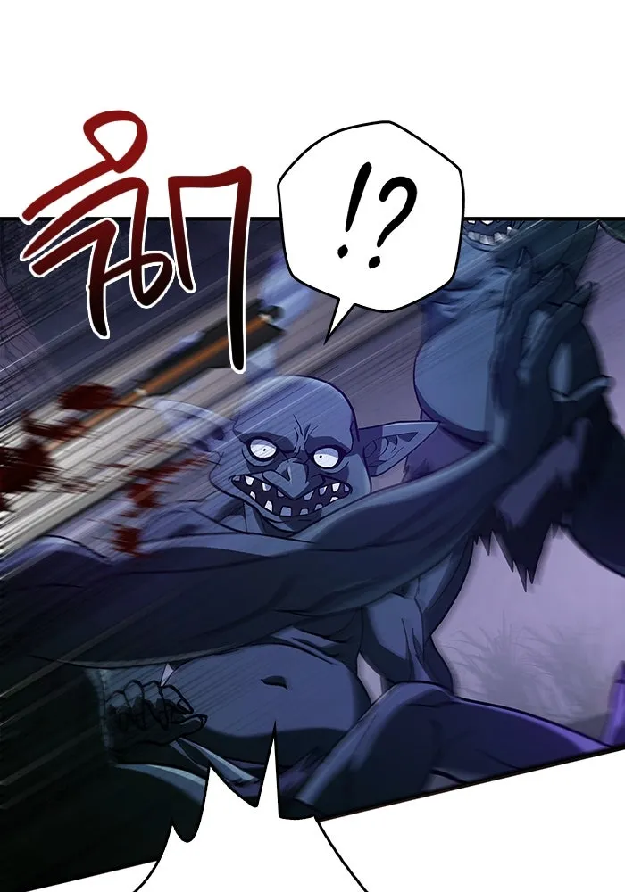 เอาชีวิตรอดในเกมฉบับคนเถื่อน ตอนที่ 11 รูปที่ 97