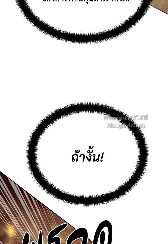 Doujin-Lc- อ่าน โดจิน มังฮวา เกาหลี ญี่ปุ่น จีน แปลไทย ข้าราชการพิเศษ ตอนที่ 1 2 3 4 5 6 7 8 9 10 11 12 13 14 ฟรี ไม่มีโฆษณา อ่าน โดจิน Manhwa เกาหลี ญี่ปุ่น จีน เรามีครบ คัดมาให้เน้นๆ โดจิน 18+ รับประกันความฟินโดย Doujin Lc